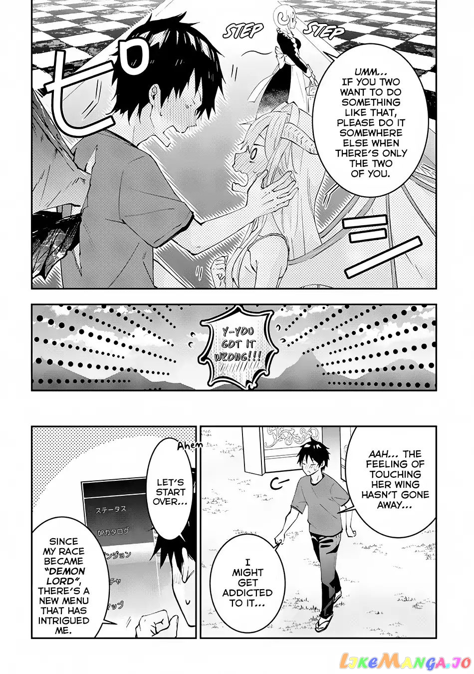 Maou Ni Natta Node, Dungeon Tsukutte Jingai Musume To Honobono Suru chapter 15 - page 13