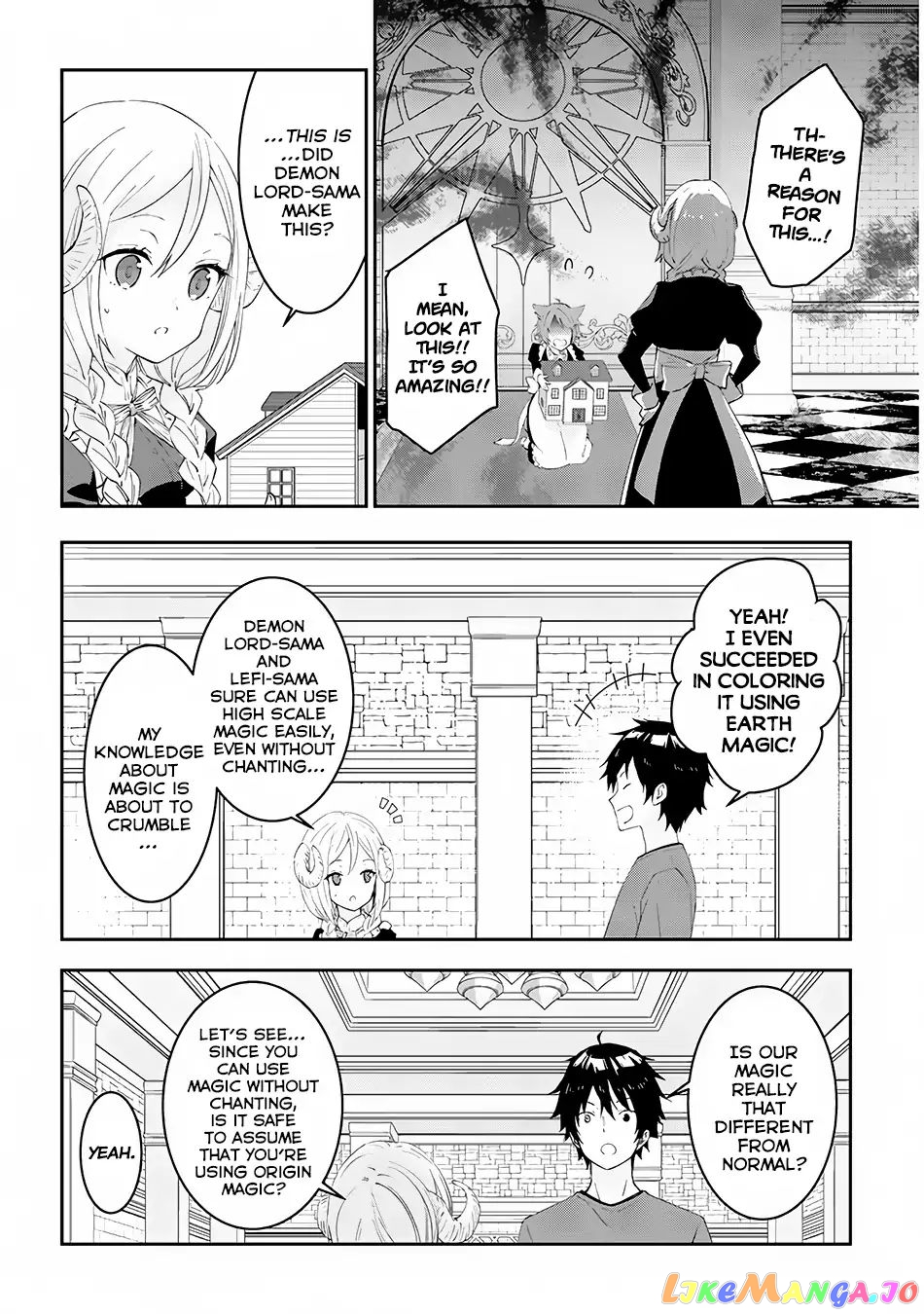 Maou Ni Natta Node, Dungeon Tsukutte Jingai Musume To Honobono Suru chapter 15 - page 17
