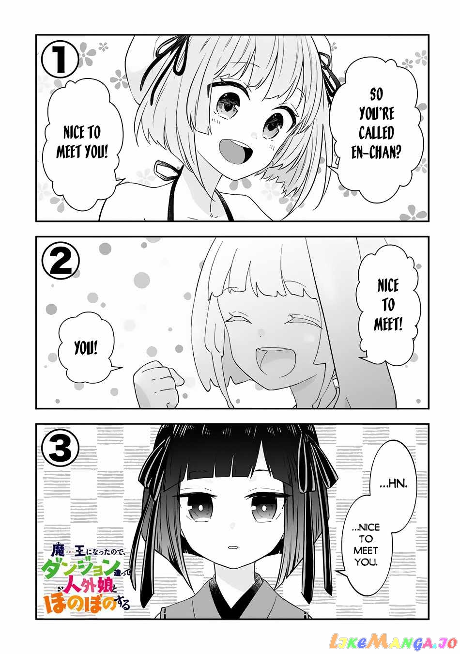 Maou Ni Natta Node, Dungeon Tsukutte Jingai Musume To Honobono Suru chapter 42 - page 2