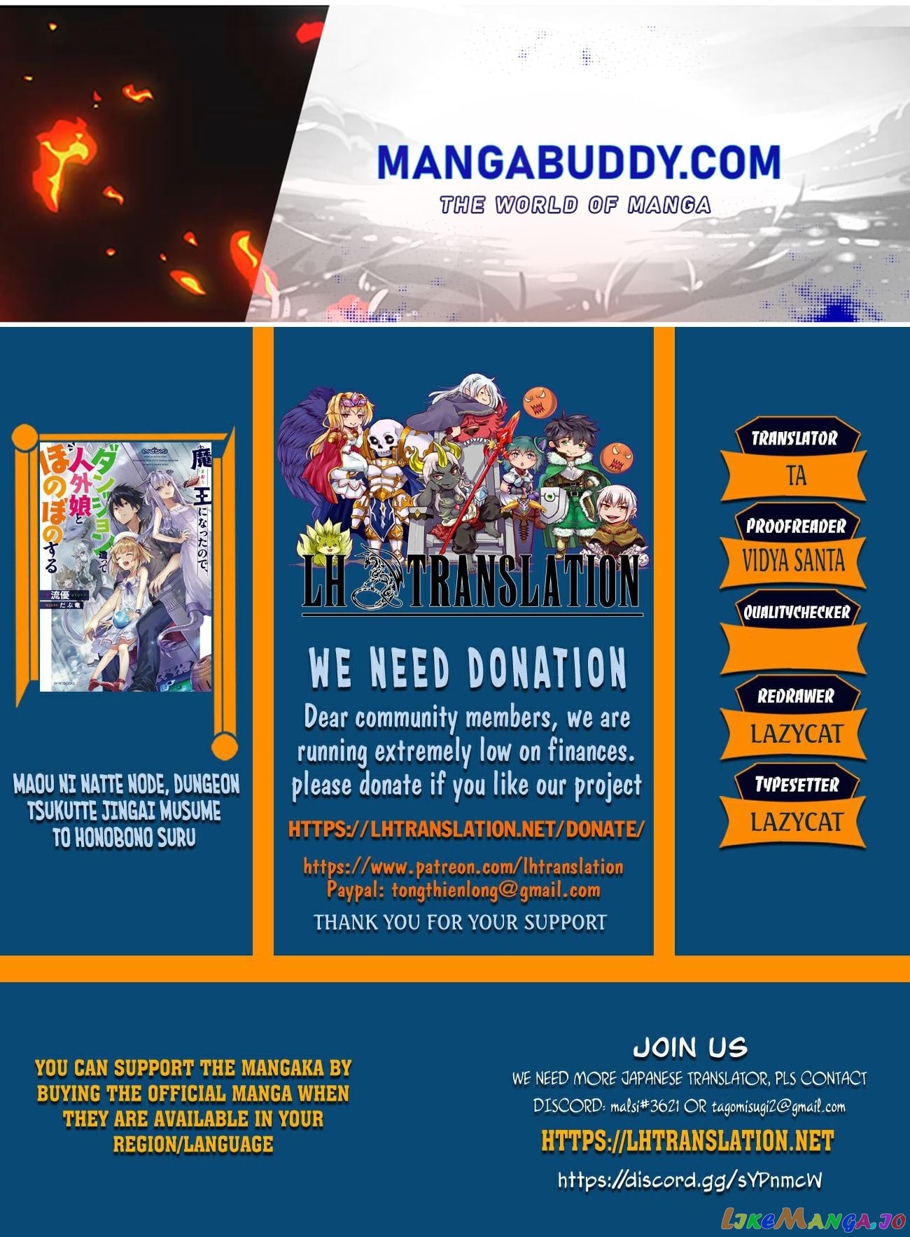 Maou Ni Natta Node, Dungeon Tsukutte Jingai Musume To Honobono Suru chapter 43 - page 1