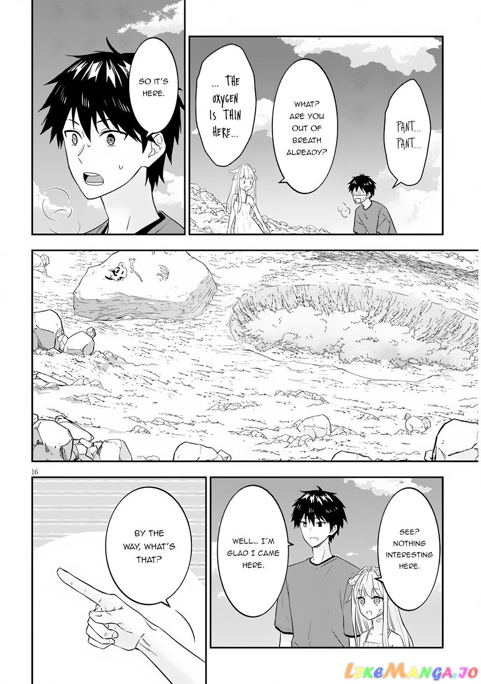 Maou Ni Natta Node, Dungeon Tsukutte Jingai Musume To Honobono Suru chapter 43 - page 17