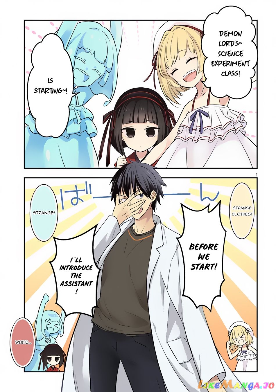 Maou Ni Natta Node, Dungeon Tsukutte Jingai Musume To Honobono Suru chapter 43 - page 2