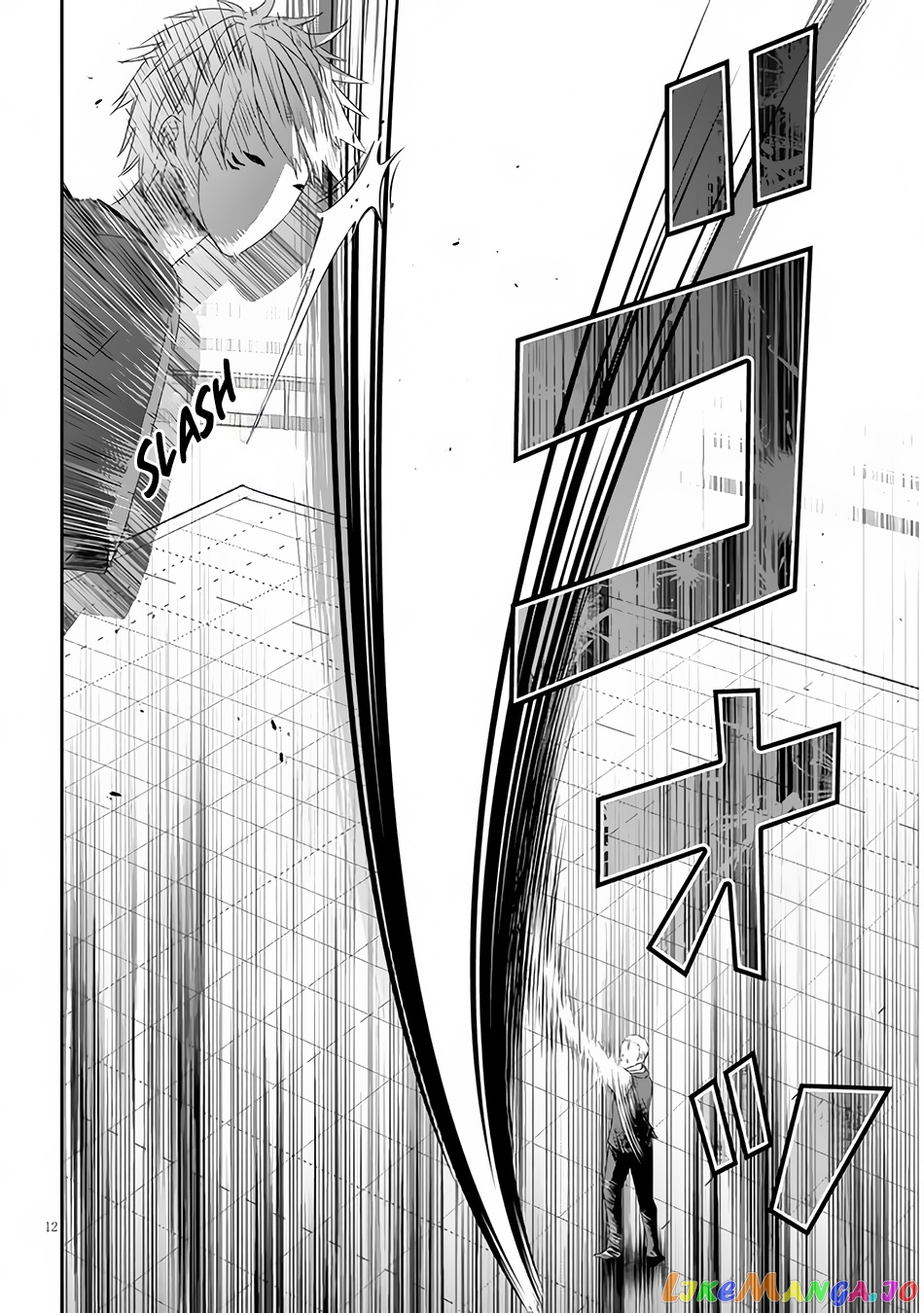 Maou Ni Natta Node, Dungeon Tsukutte Jingai Musume To Honobono Suru chapter 62.2 - page 4