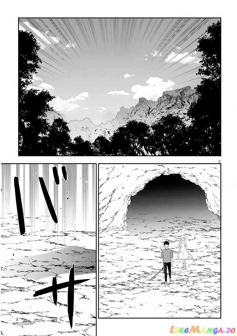 Maou Ni Natta Node, Dungeon Tsukutte Jingai Musume To Honobono Suru chapter 44 - page 22