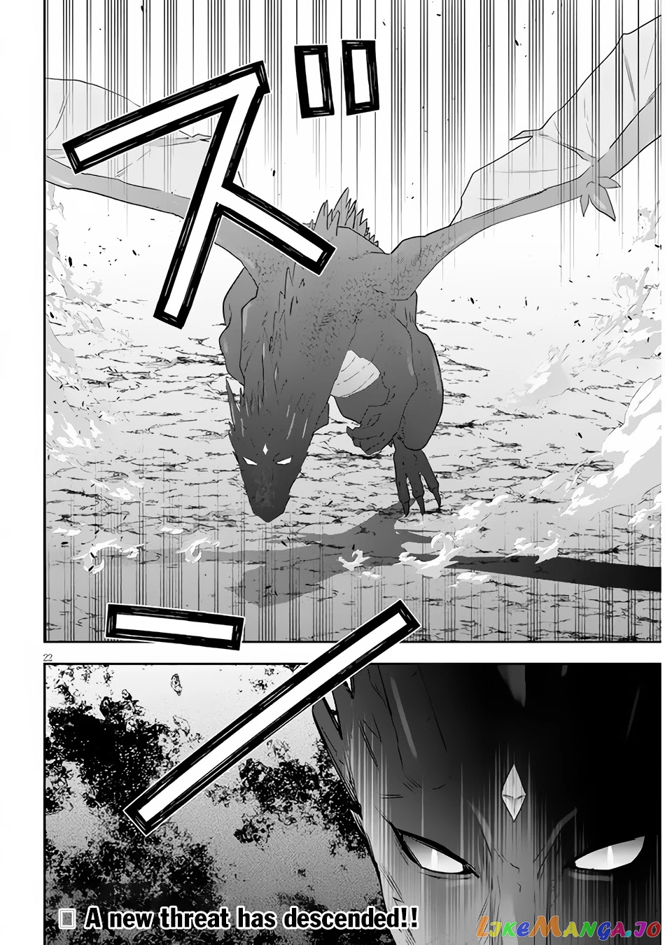 Maou Ni Natta Node, Dungeon Tsukutte Jingai Musume To Honobono Suru chapter 44 - page 23