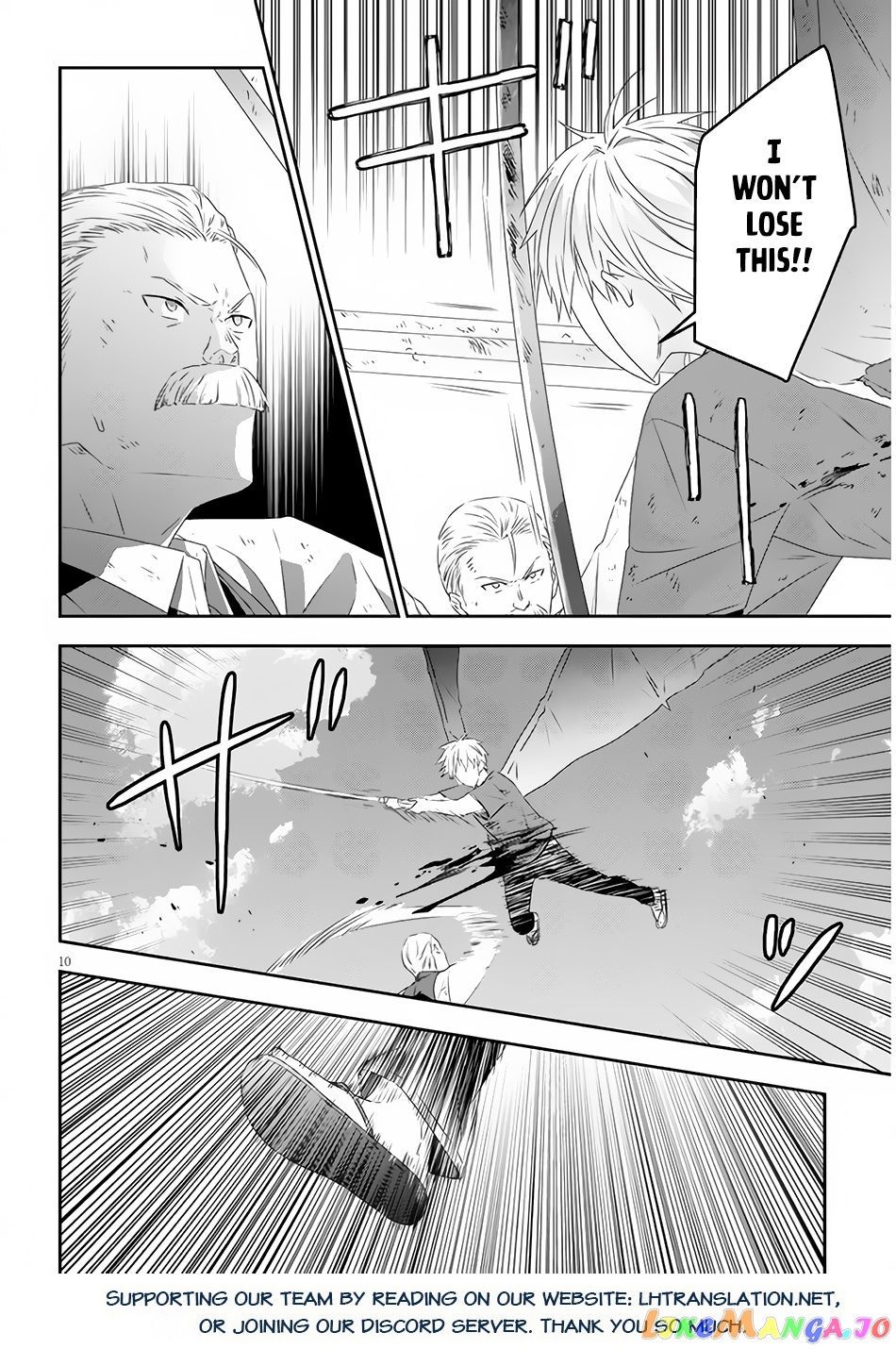Maou Ni Natta Node, Dungeon Tsukutte Jingai Musume To Honobono Suru chapter 63.1 - page 11