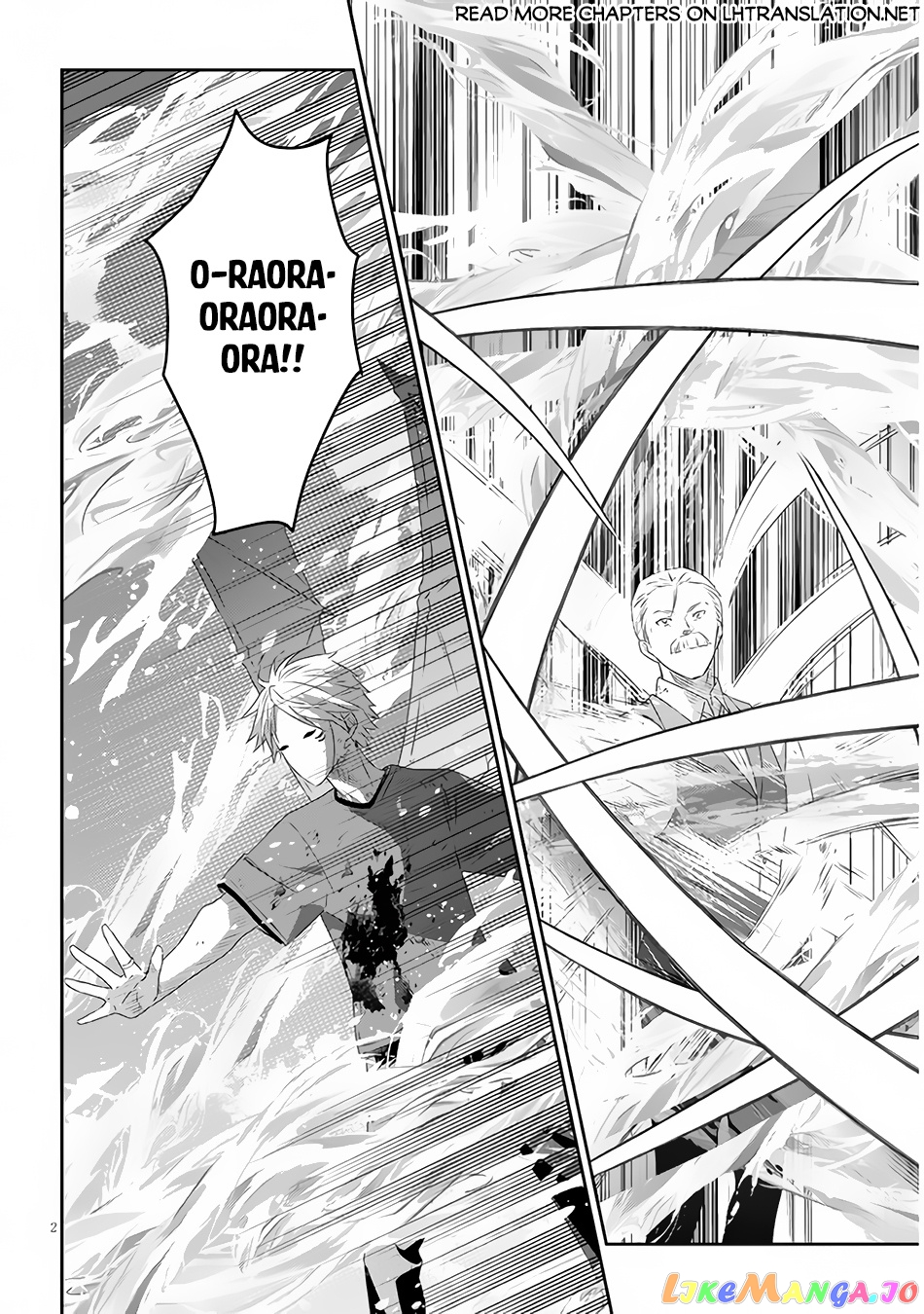 Maou Ni Natta Node, Dungeon Tsukutte Jingai Musume To Honobono Suru chapter 63.1 - page 3