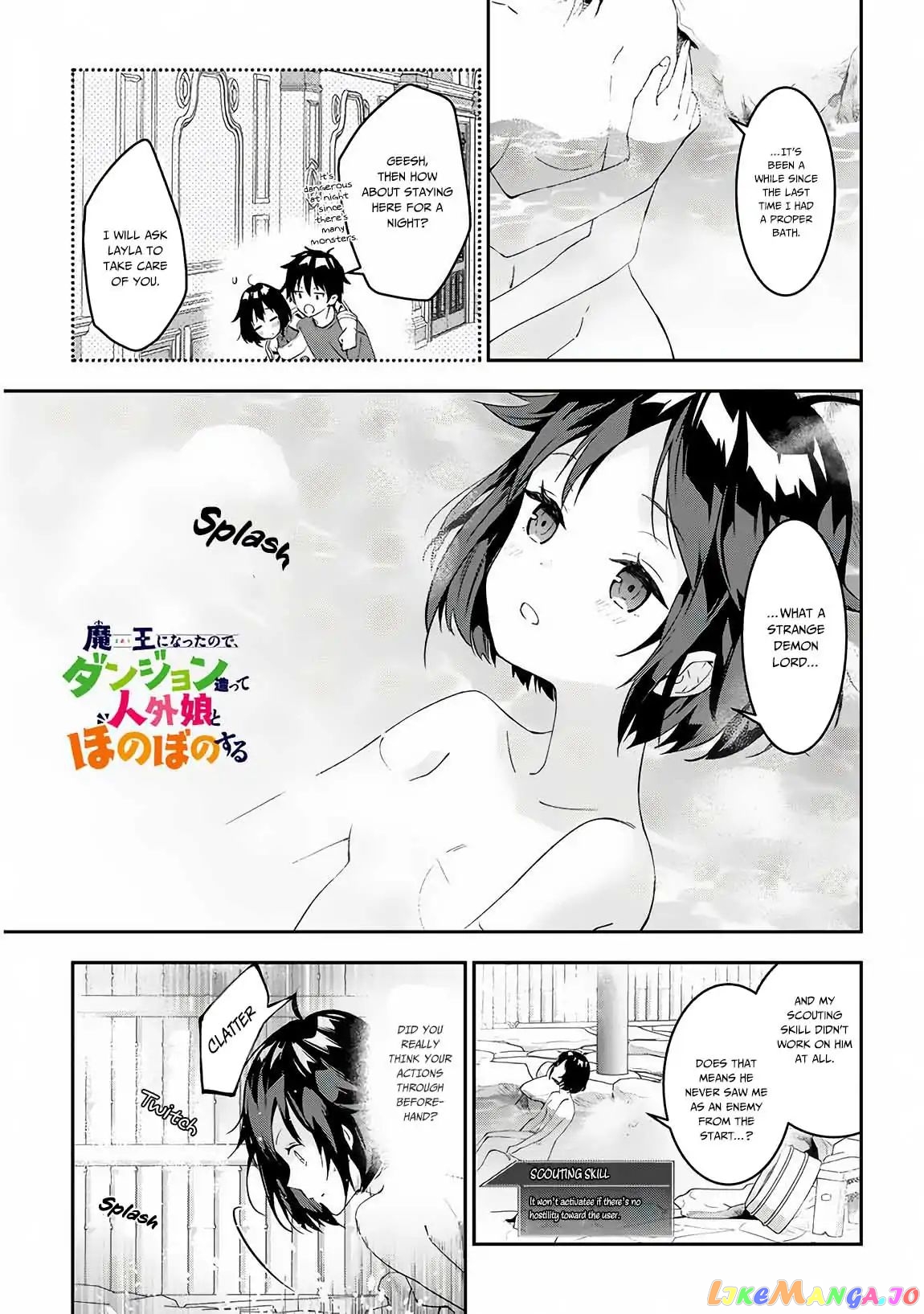 Maou Ni Natta Node, Dungeon Tsukutte Jingai Musume To Honobono Suru chapter 18 - page 2