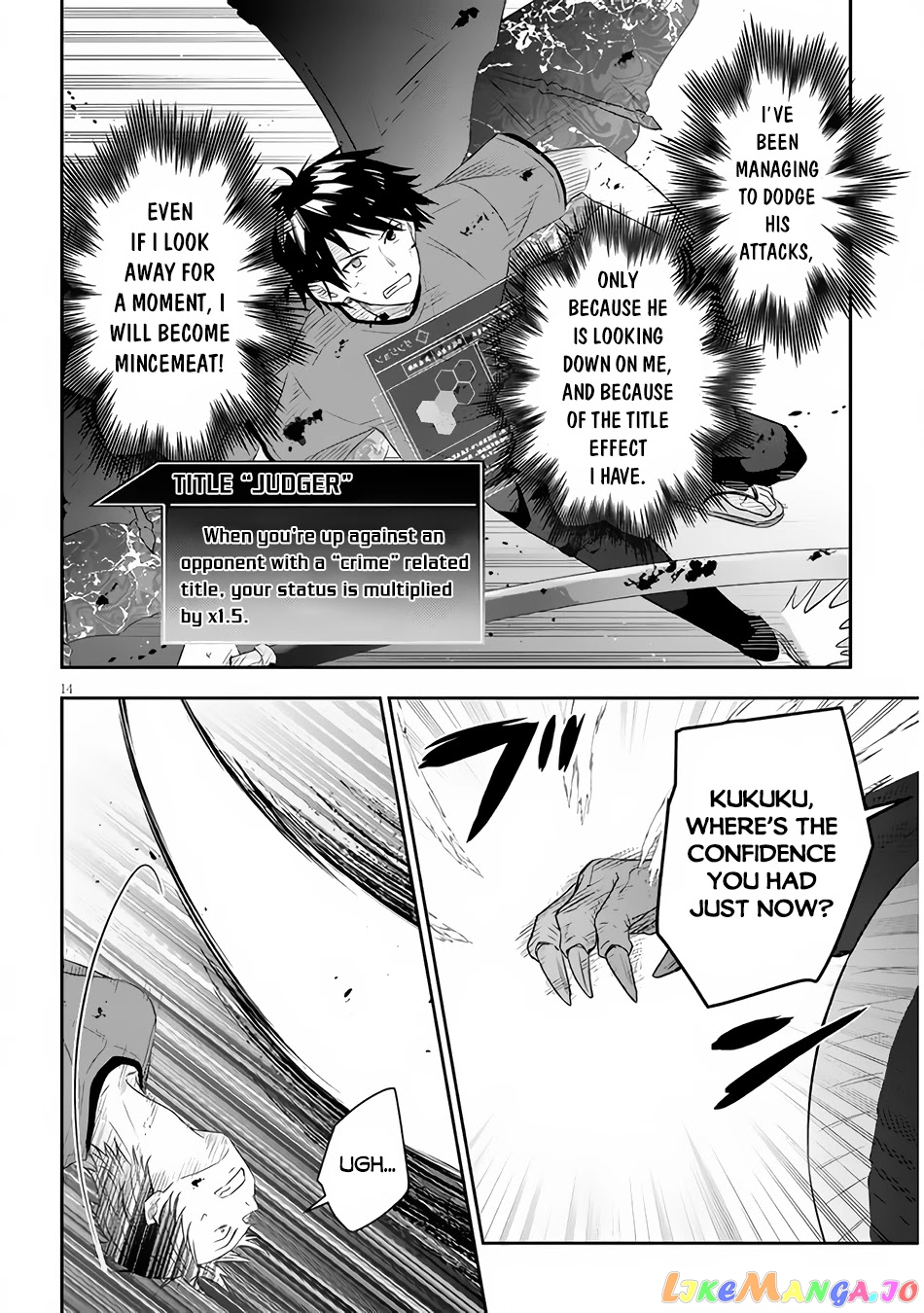 Maou Ni Natta Node, Dungeon Tsukutte Jingai Musume To Honobono Suru chapter 45 - page 14