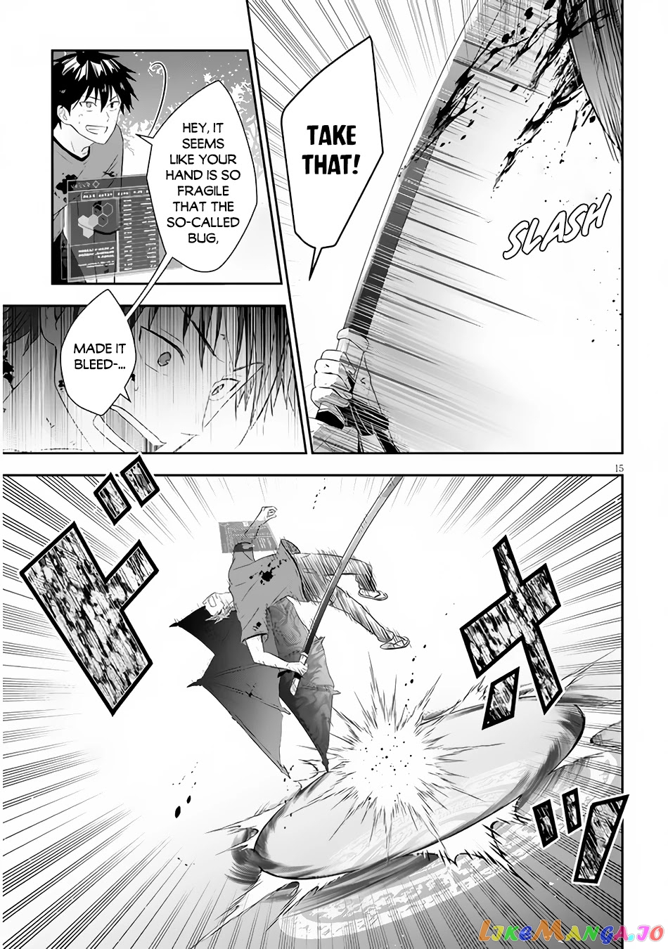 Maou Ni Natta Node, Dungeon Tsukutte Jingai Musume To Honobono Suru chapter 45 - page 15