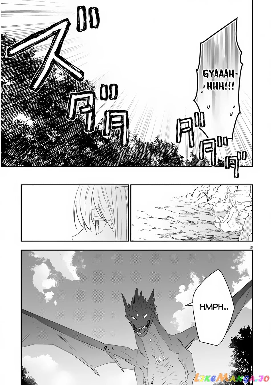 Maou Ni Natta Node, Dungeon Tsukutte Jingai Musume To Honobono Suru chapter 45 - page 19