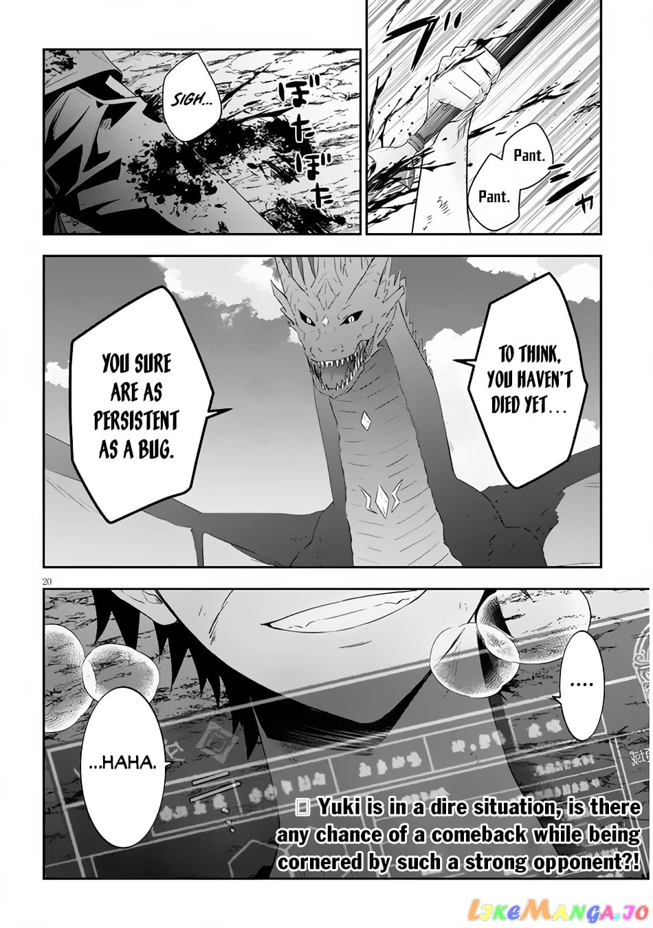 Maou Ni Natta Node, Dungeon Tsukutte Jingai Musume To Honobono Suru chapter 45 - page 20