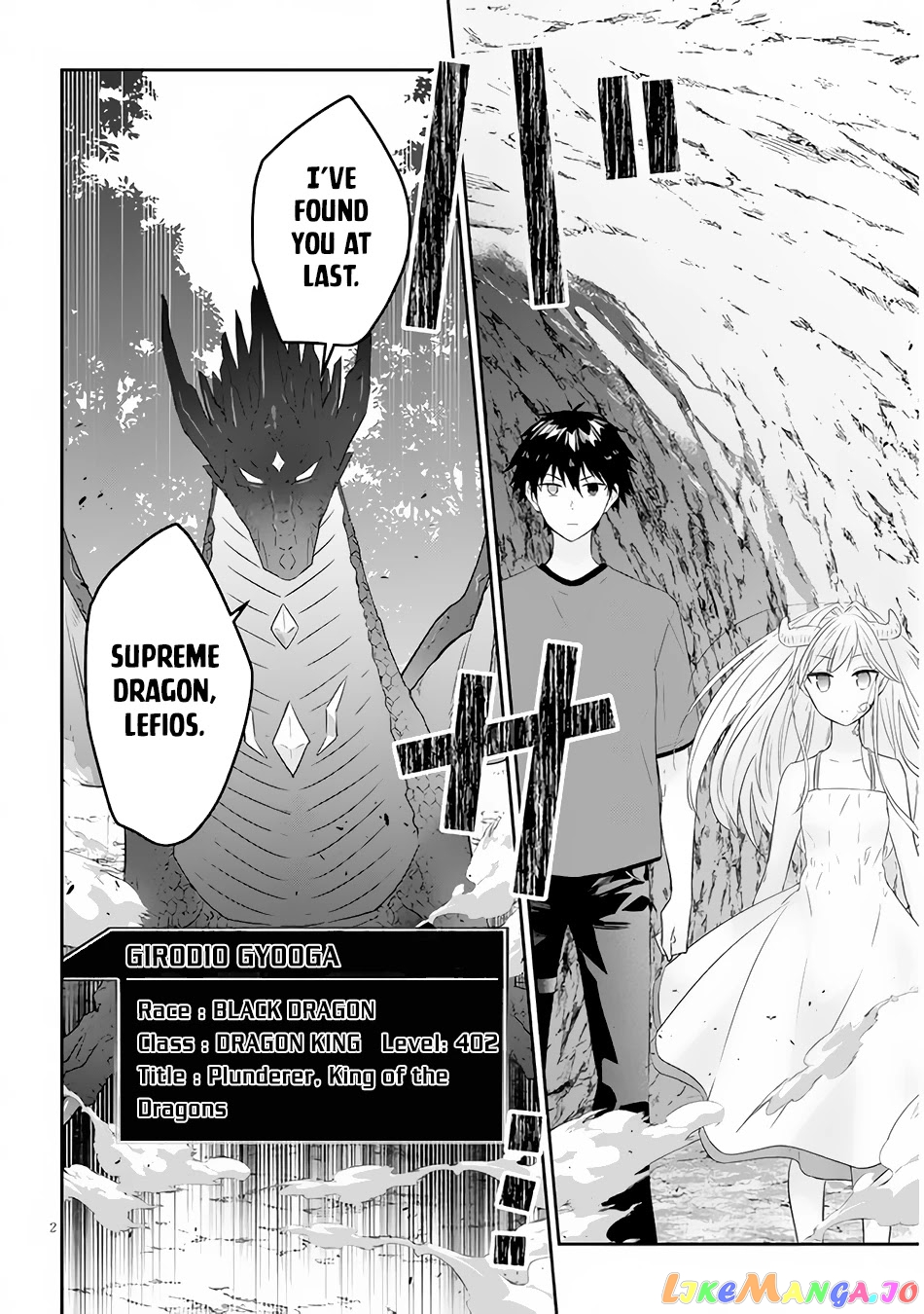 Maou Ni Natta Node, Dungeon Tsukutte Jingai Musume To Honobono Suru chapter 45 - page 3