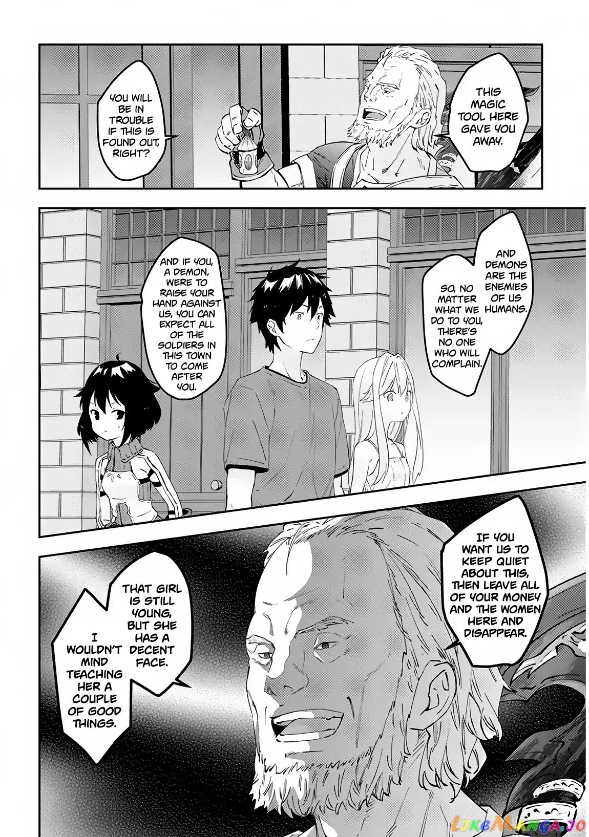 Maou Ni Natta Node, Dungeon Tsukutte Jingai Musume To Honobono Suru chapter 19 - page 17