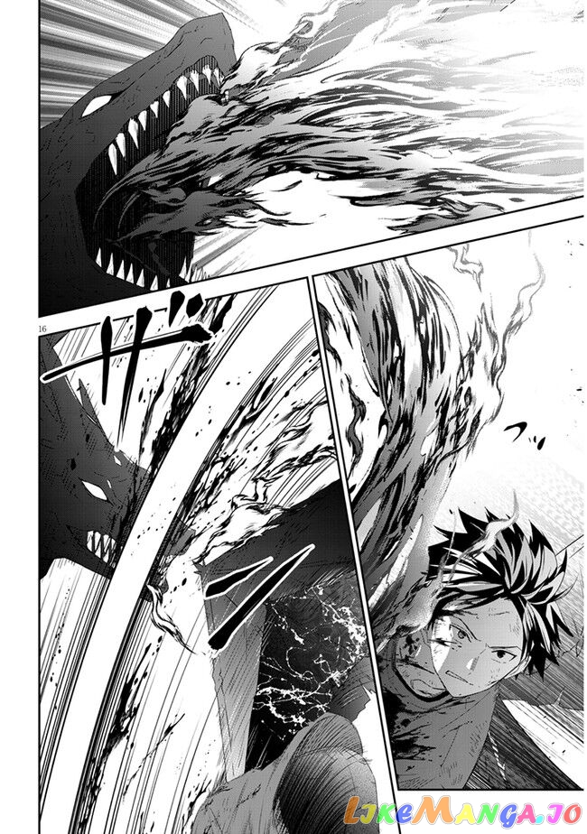 Maou Ni Natta Node, Dungeon Tsukutte Jingai Musume To Honobono Suru chapter 46 - page 16