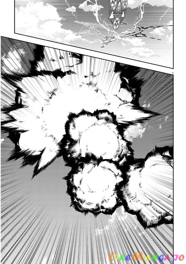 Maou Ni Natta Node, Dungeon Tsukutte Jingai Musume To Honobono Suru chapter 46 - page 9