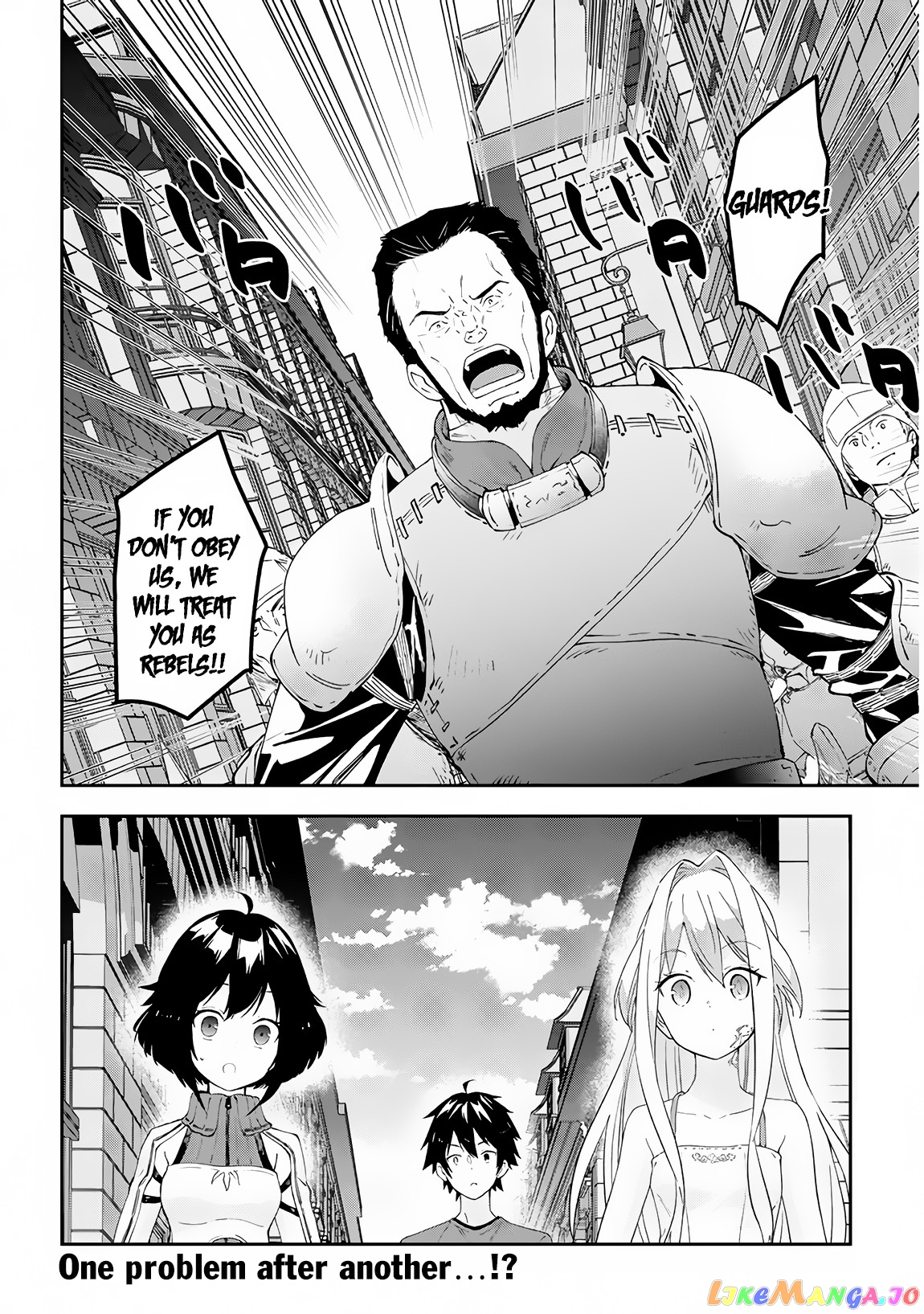 Maou Ni Natta Node, Dungeon Tsukutte Jingai Musume To Honobono Suru chapter 20 - page 23
