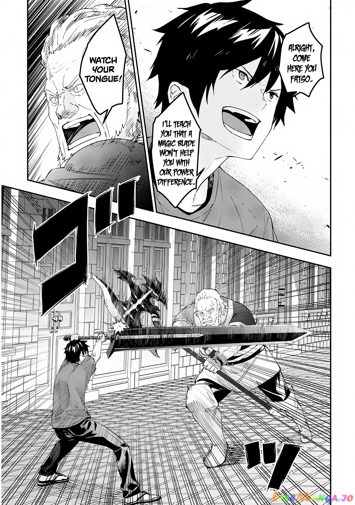 Maou Ni Natta Node, Dungeon Tsukutte Jingai Musume To Honobono Suru chapter 20 - page 6