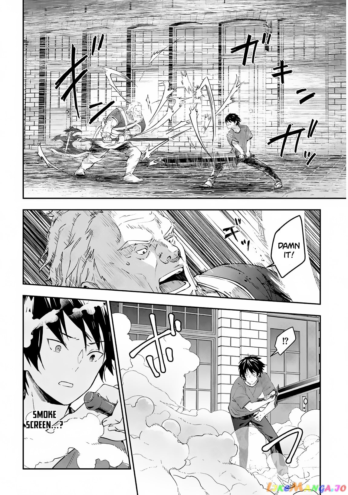 Maou Ni Natta Node, Dungeon Tsukutte Jingai Musume To Honobono Suru chapter 20 - page 9
