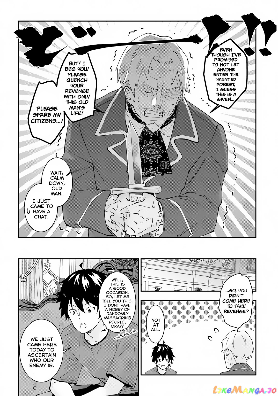 Maou Ni Natta Node, Dungeon Tsukutte Jingai Musume To Honobono Suru chapter 21 - page 7