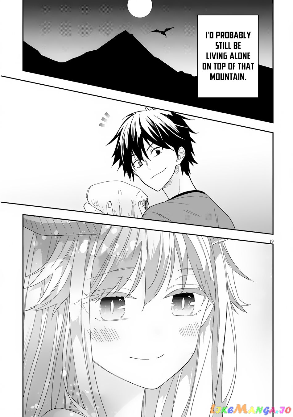 Maou Ni Natta Node, Dungeon Tsukutte Jingai Musume To Honobono Suru chapter 48 - page 20