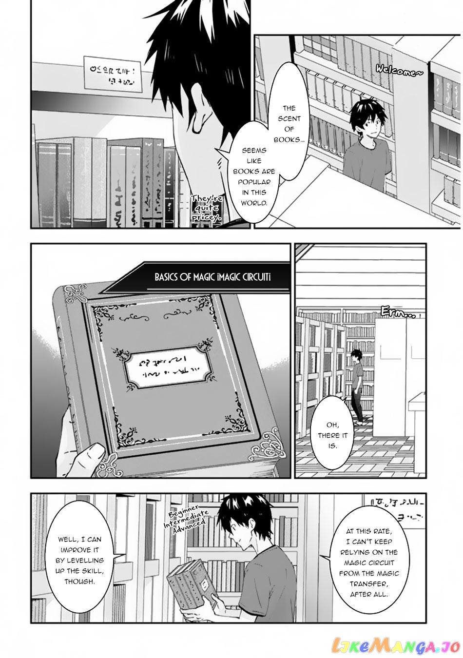Maou Ni Natta Node, Dungeon Tsukutte Jingai Musume To Honobono Suru chapter 22 - page 17