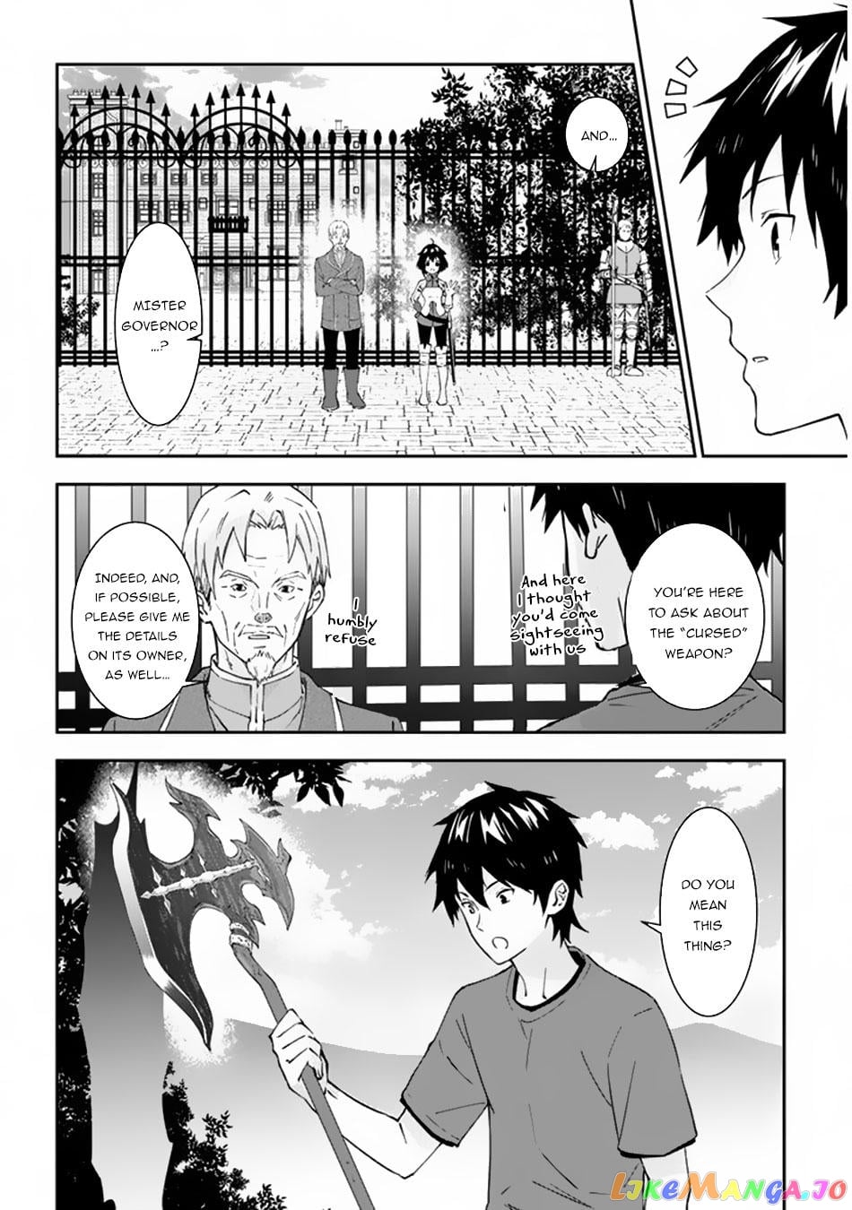 Maou Ni Natta Node, Dungeon Tsukutte Jingai Musume To Honobono Suru chapter 22 - page 5