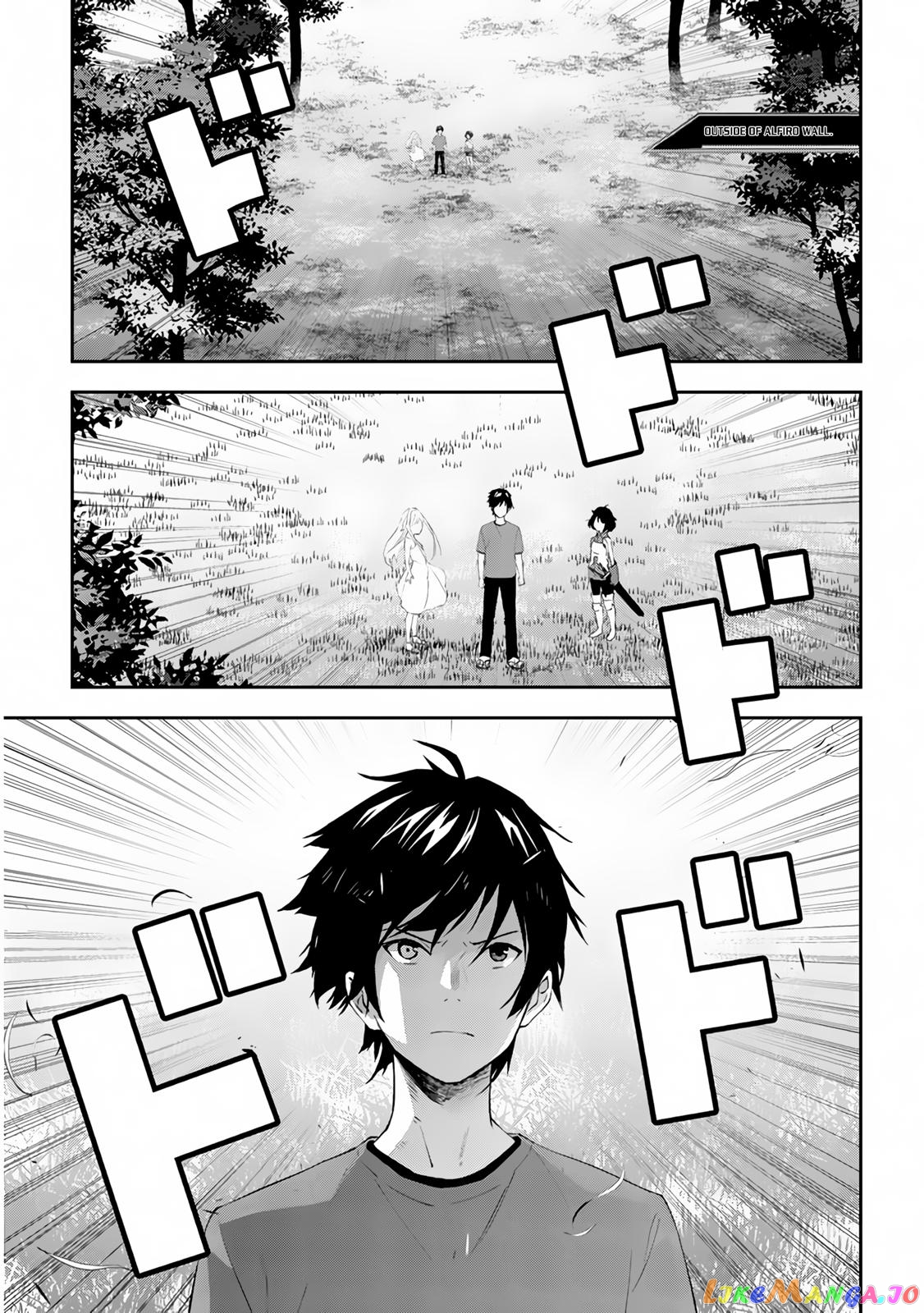 Maou Ni Natta Node, Dungeon Tsukutte Jingai Musume To Honobono Suru chapter 23.1 - page 2