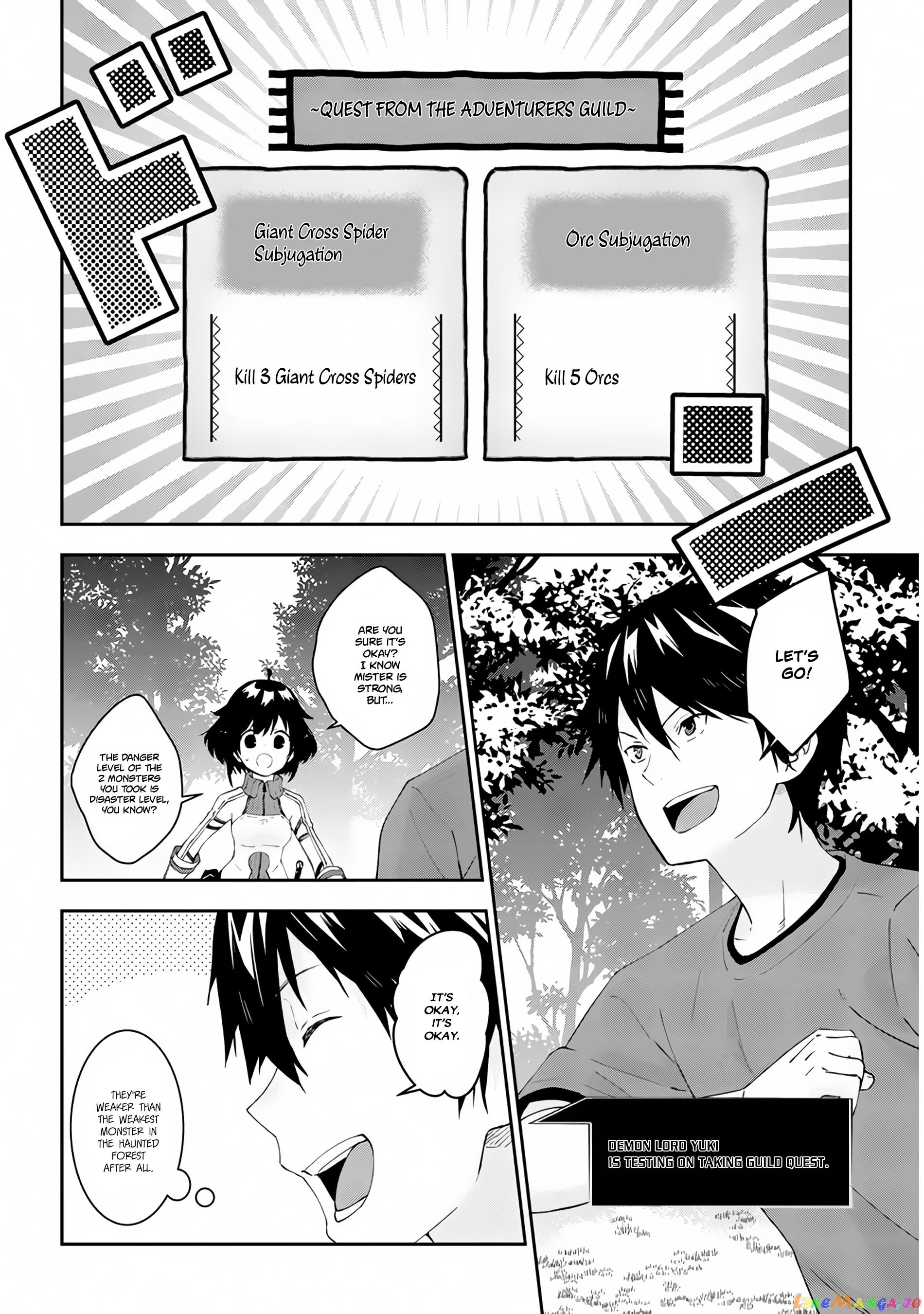 Maou Ni Natta Node, Dungeon Tsukutte Jingai Musume To Honobono Suru chapter 23.2 - page 3