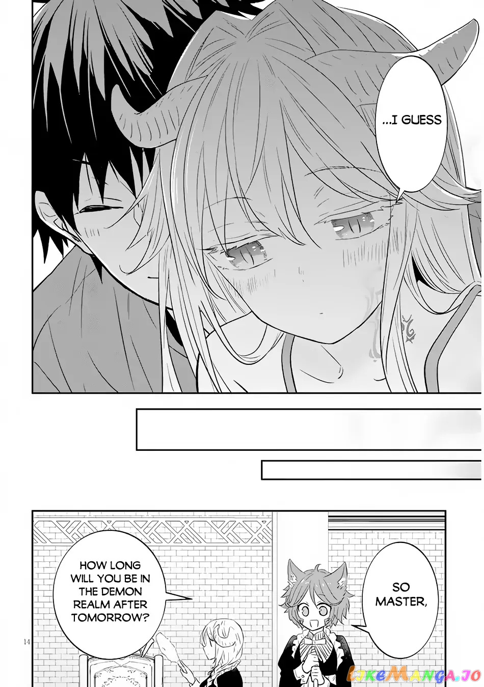 Maou Ni Natta Node, Dungeon Tsukutte Jingai Musume To Honobono Suru chapter 50.2 - page 5