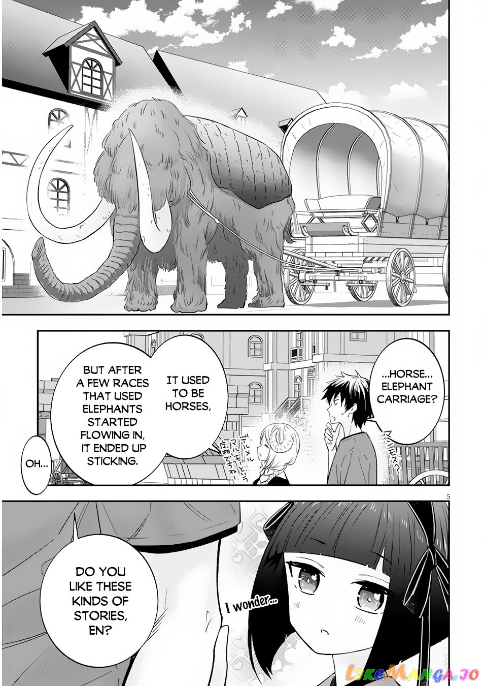 Maou Ni Natta Node, Dungeon Tsukutte Jingai Musume To Honobono Suru chapter 51.1 - page 6