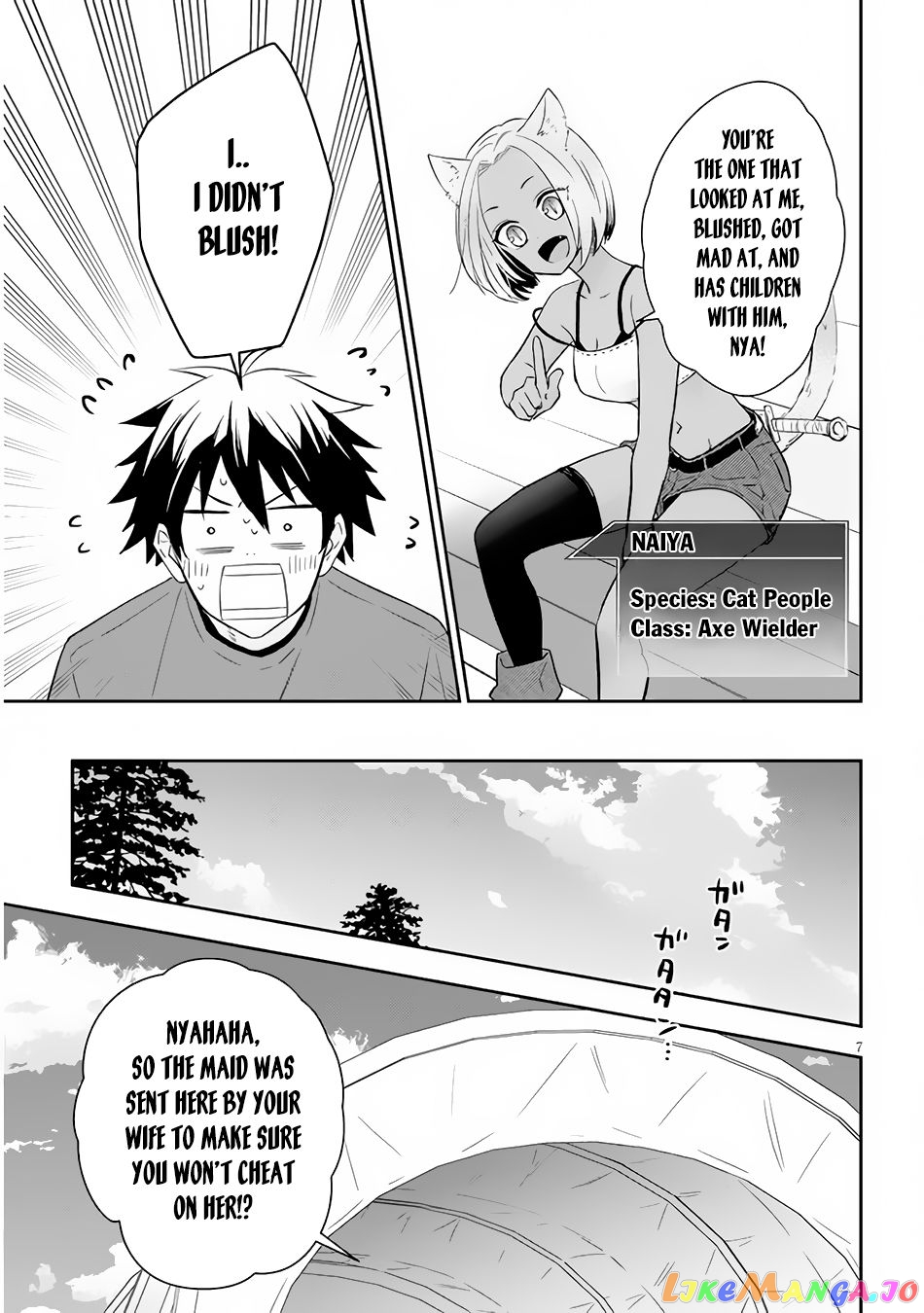 Maou Ni Natta Node, Dungeon Tsukutte Jingai Musume To Honobono Suru chapter 51.1 - page 8