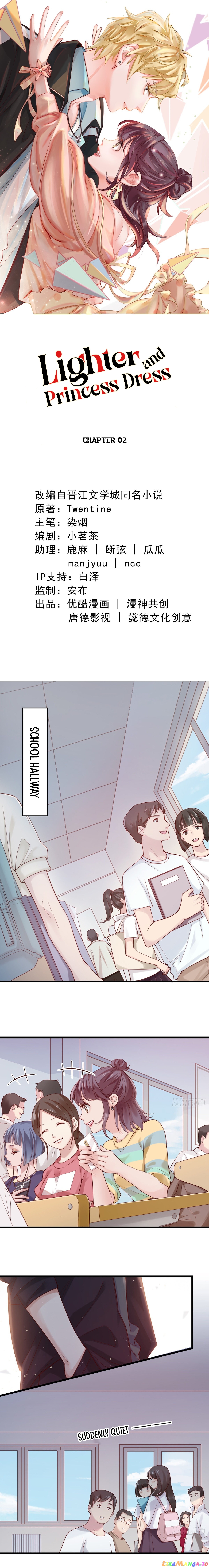 Dahuoji Yu Gongzhu Qun chapter 2 - page 2