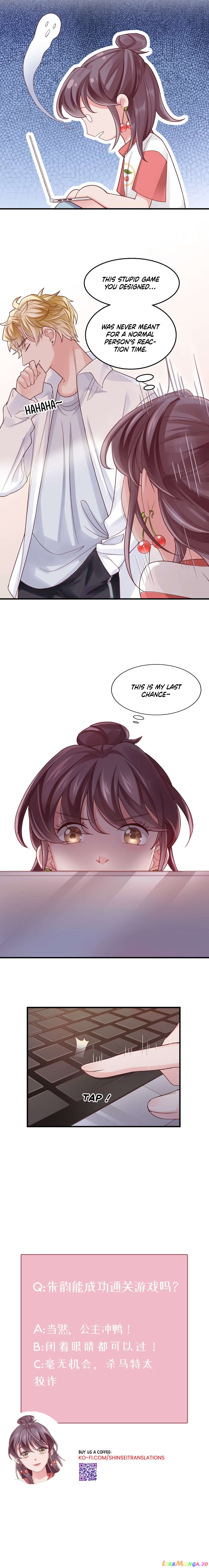 Dahuoji Yu Gongzhu Qun chapter 4 - page 13