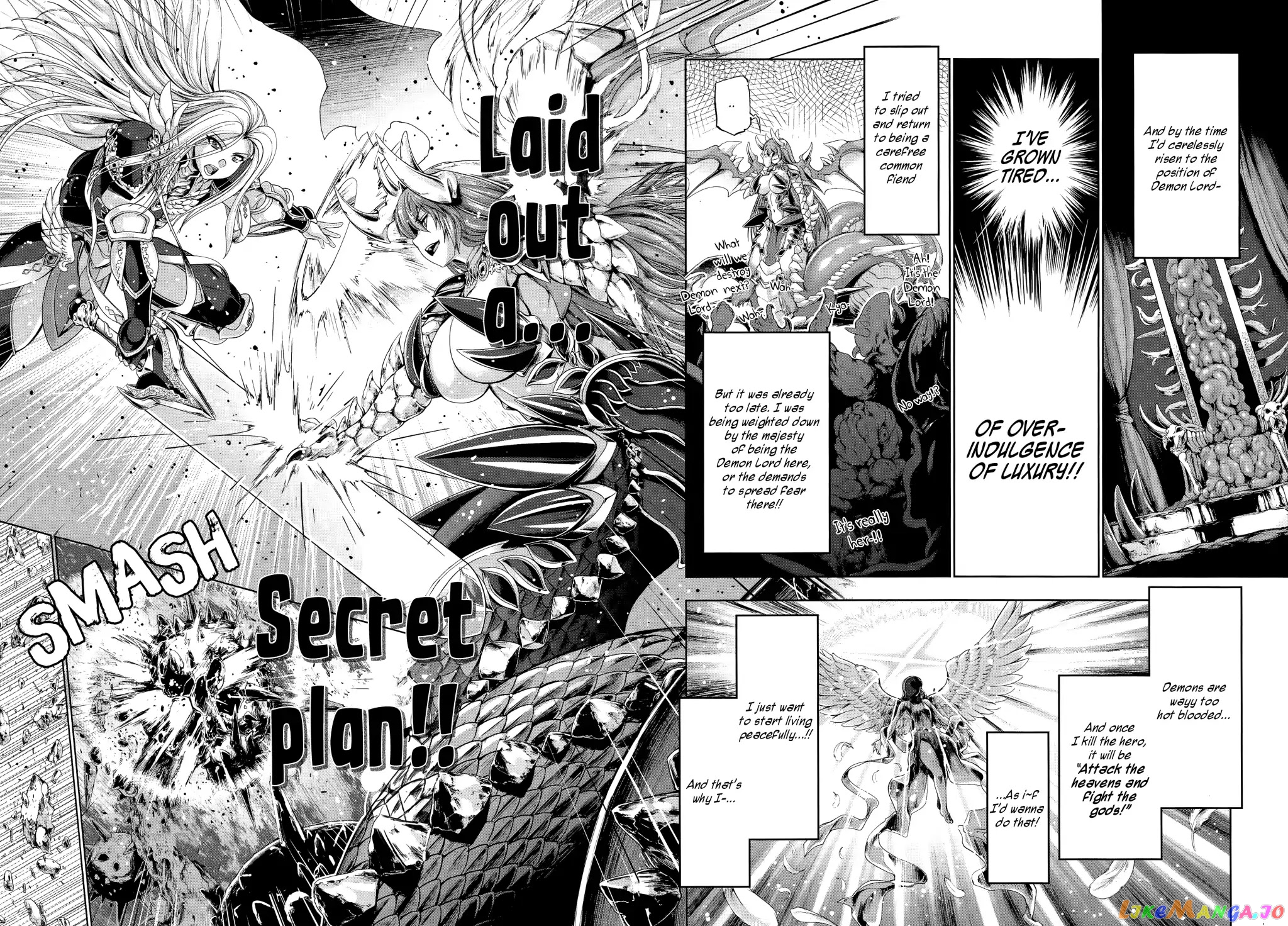 Hero And Demon Lord's Soul Passage (Extasis) chapter 1 - page 10