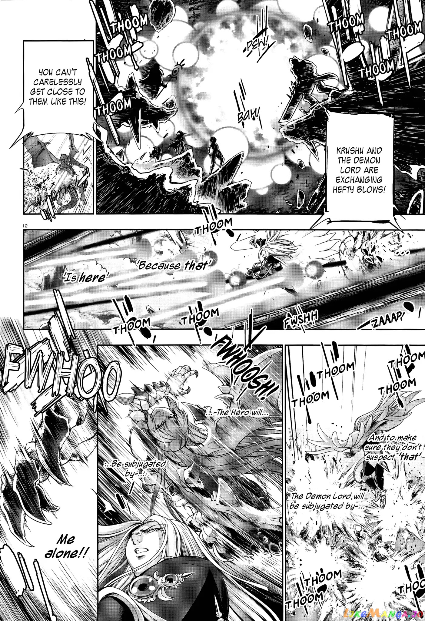 Hero And Demon Lord's Soul Passage (Extasis) chapter 1 - page 11