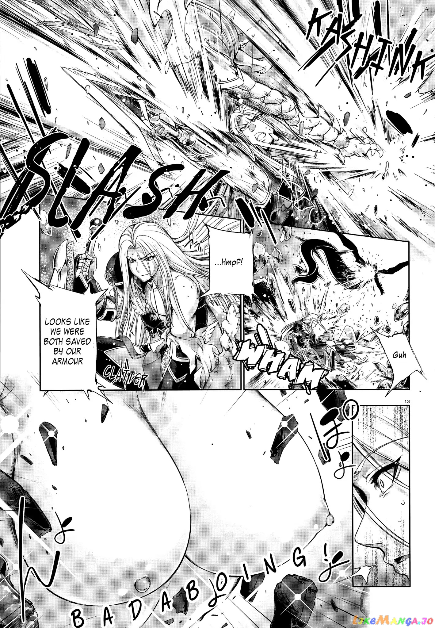 Hero And Demon Lord's Soul Passage (Extasis) chapter 1 - page 12