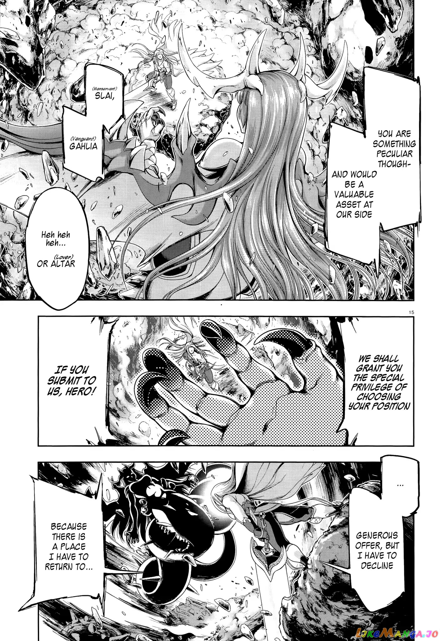 Hero And Demon Lord's Soul Passage (Extasis) chapter 1 - page 14
