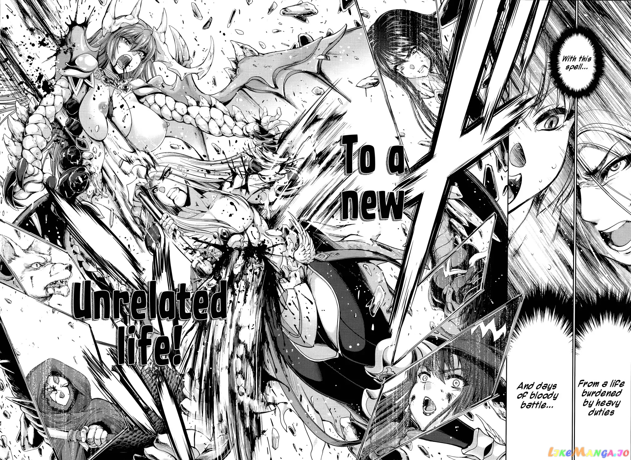 Hero And Demon Lord's Soul Passage (Extasis) chapter 1 - page 17