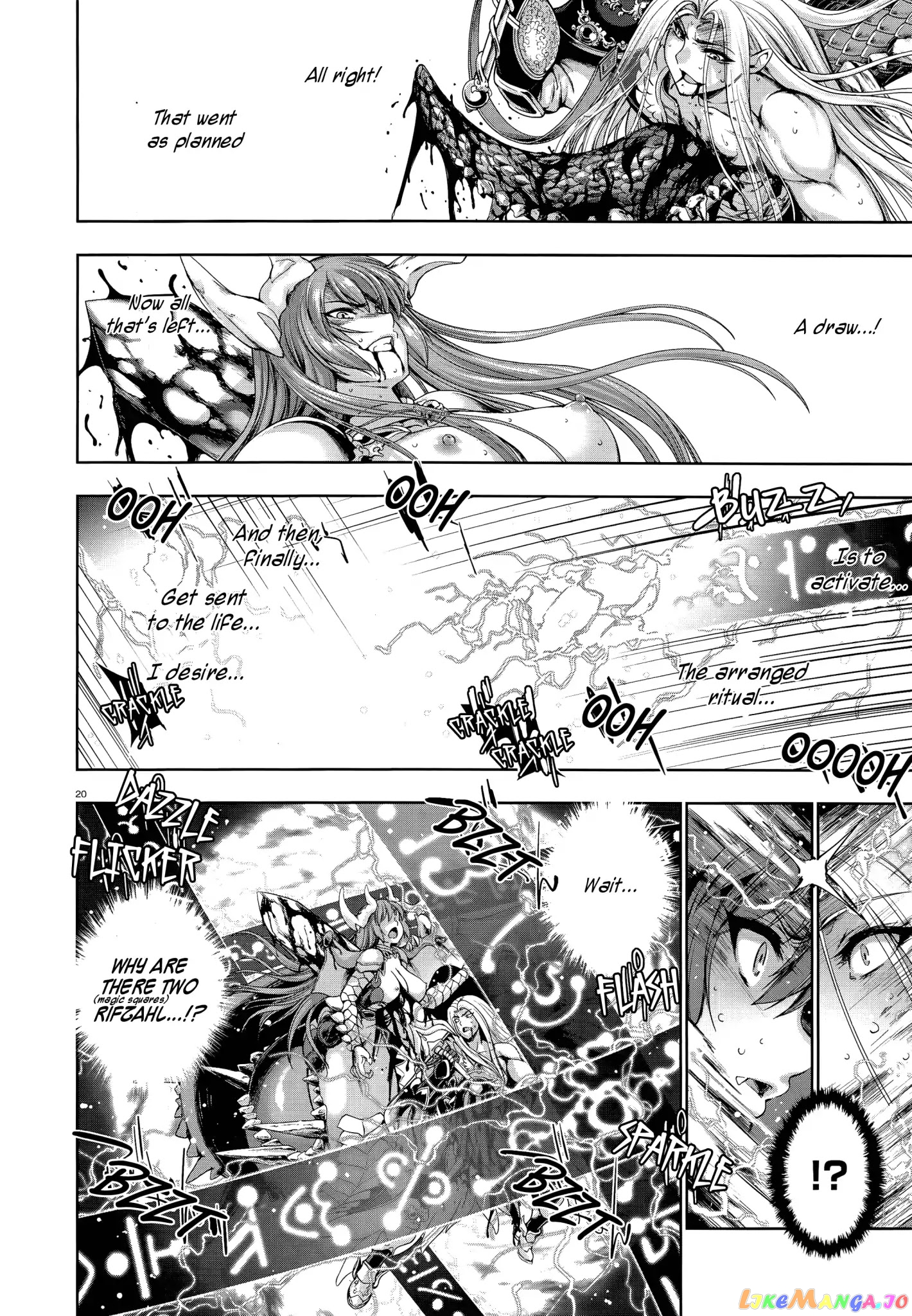 Hero And Demon Lord's Soul Passage (Extasis) chapter 1 - page 18