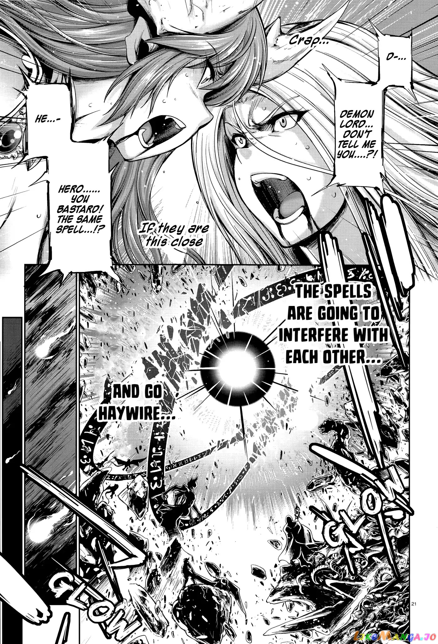 Hero And Demon Lord's Soul Passage (Extasis) chapter 1 - page 19