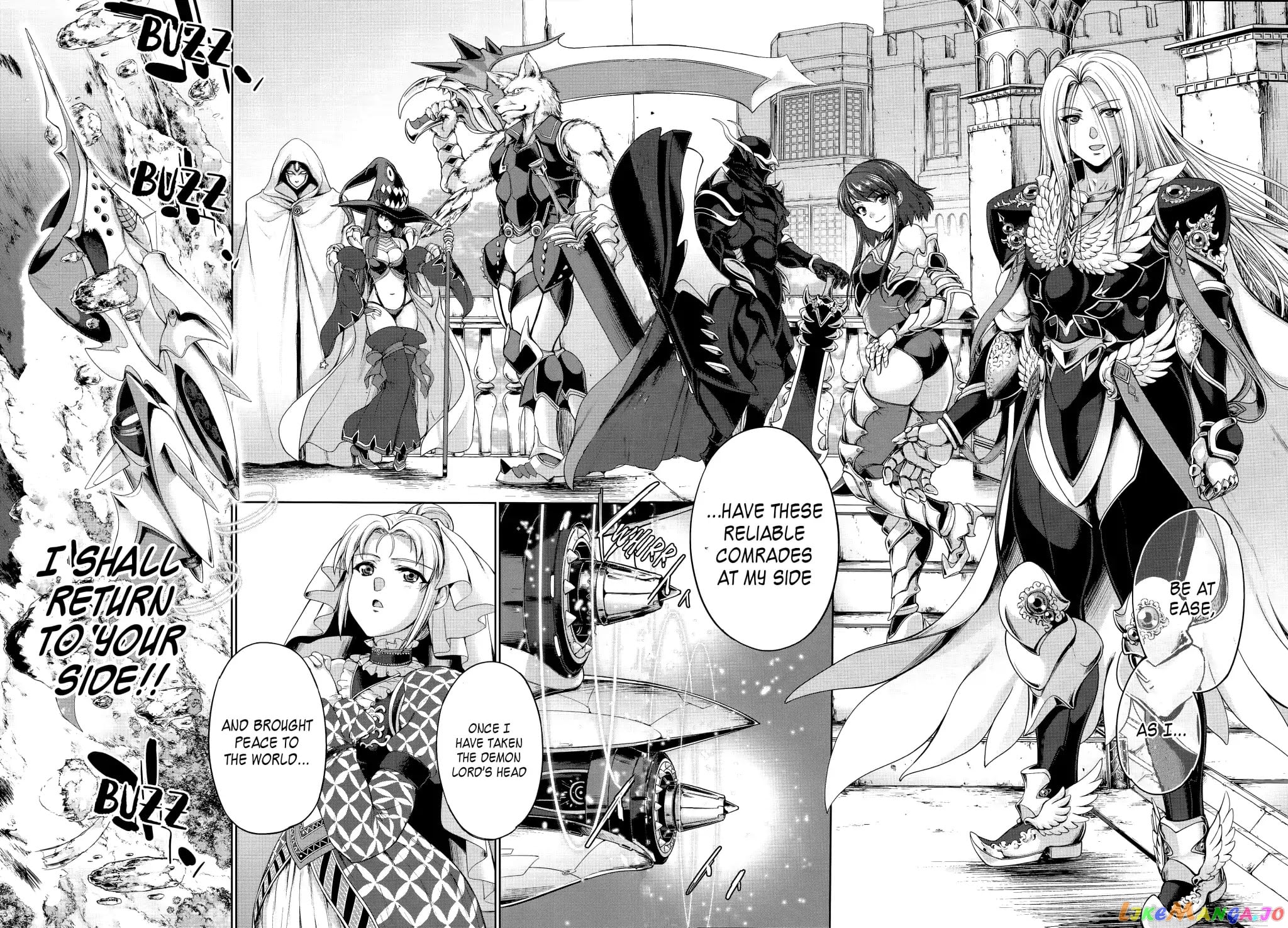 Hero And Demon Lord's Soul Passage (Extasis) chapter 1 - page 4