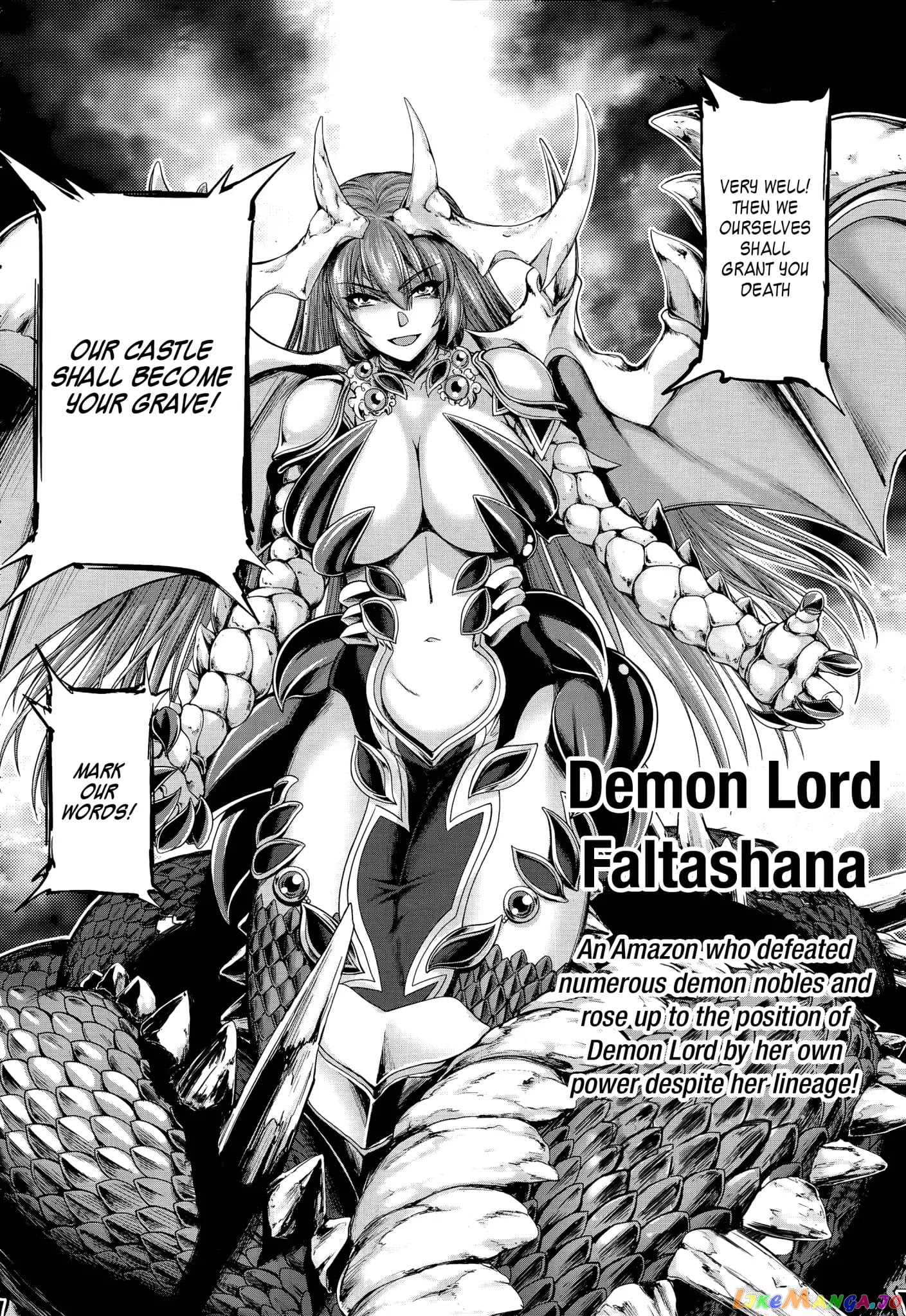 Hero And Demon Lord's Soul Passage (Extasis) chapter 1 - page 8