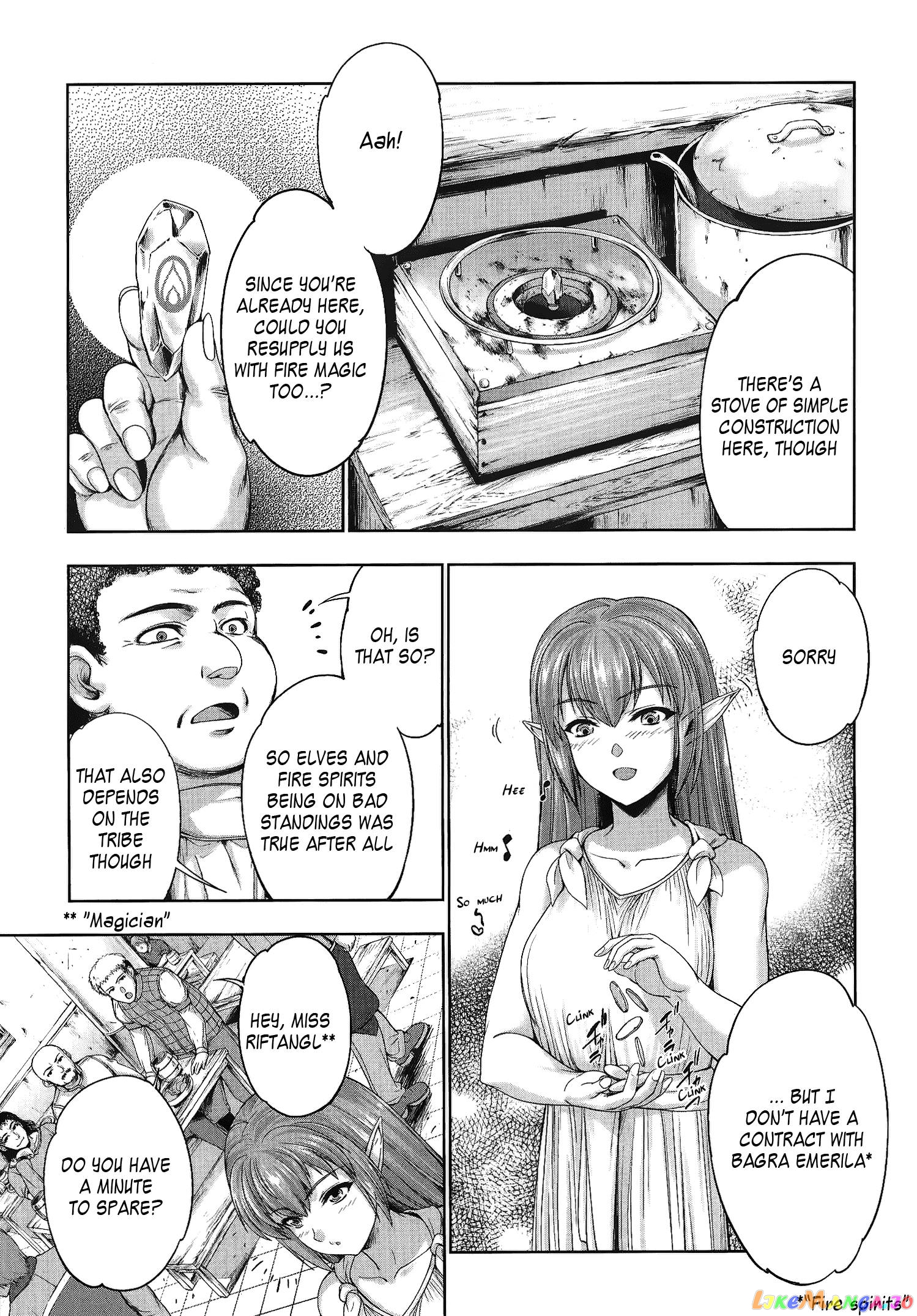 Hero And Demon Lord's Soul Passage (Extasis) chapter 3 - page 13