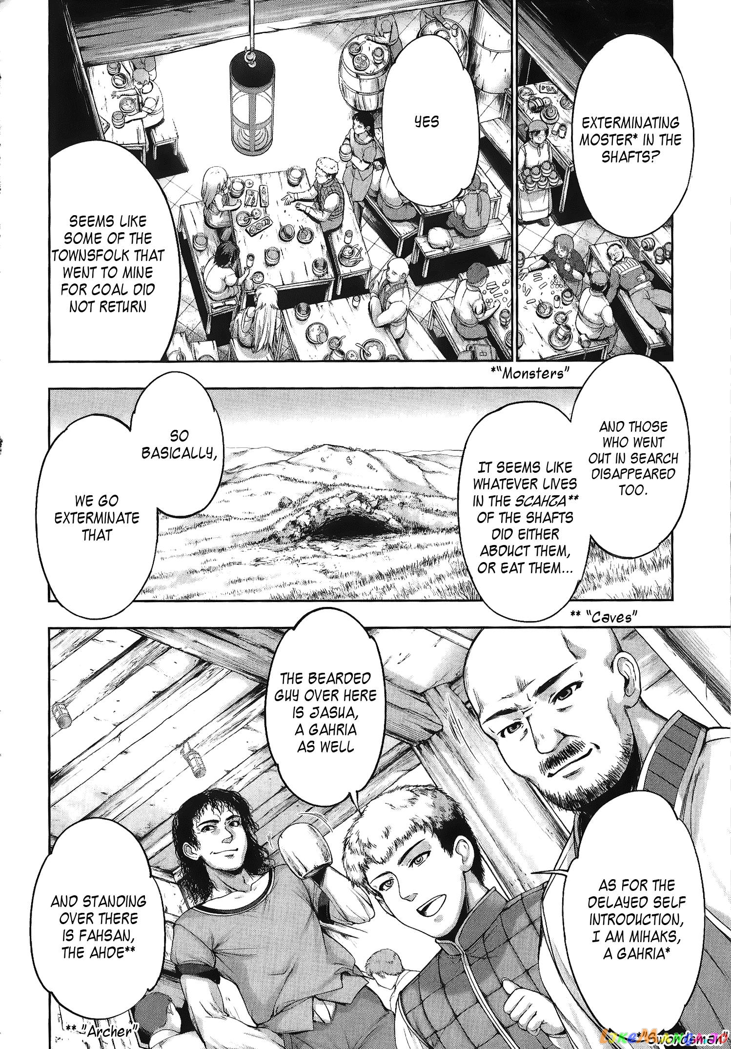 Hero And Demon Lord's Soul Passage (Extasis) chapter 3 - page 14