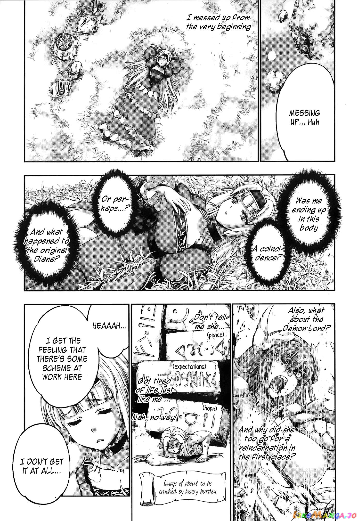 Hero And Demon Lord's Soul Passage (Extasis) chapter 3 - page 23