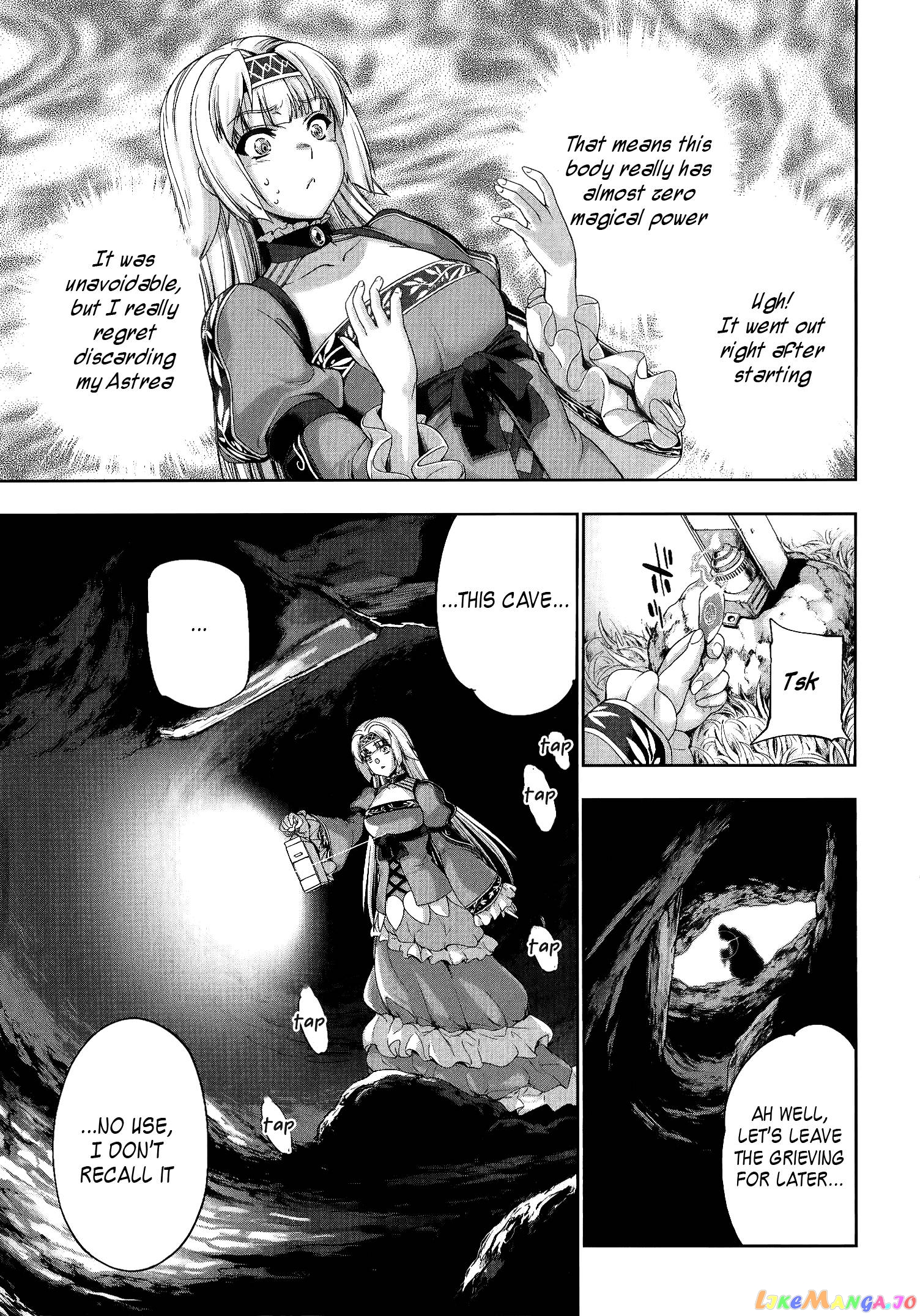 Hero And Demon Lord's Soul Passage (Extasis) chapter 3 - page 26