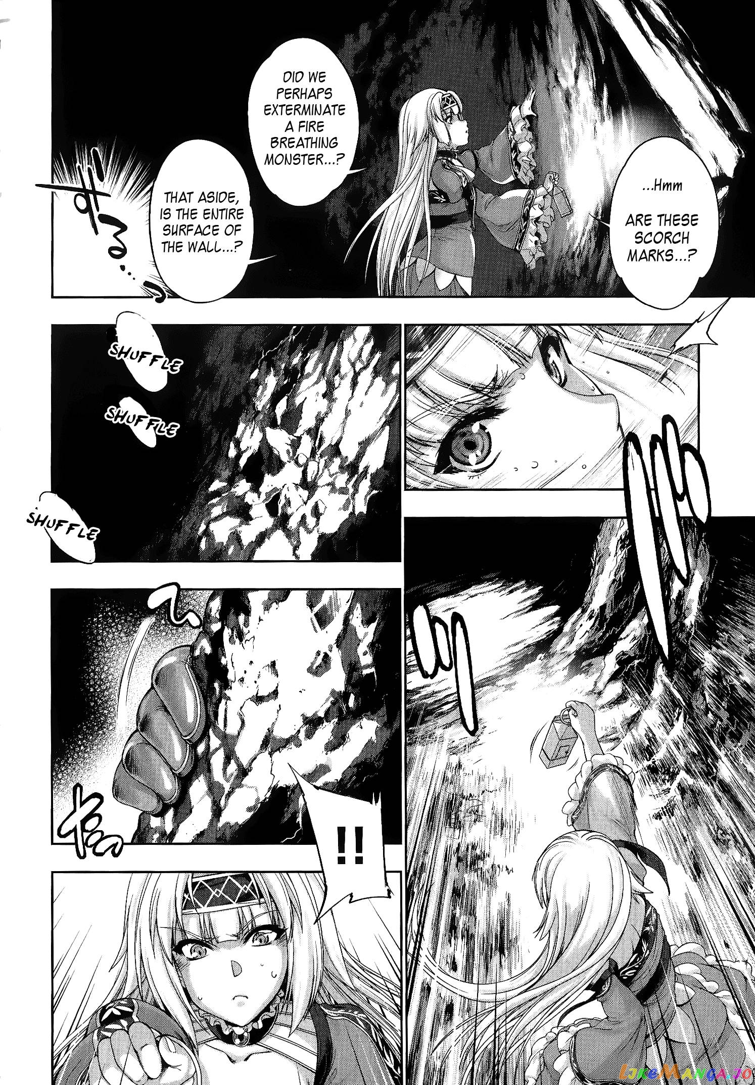 Hero And Demon Lord's Soul Passage (Extasis) chapter 3 - page 27