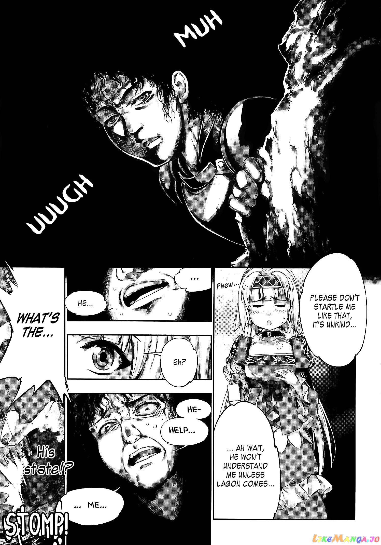 Hero And Demon Lord's Soul Passage (Extasis) chapter 3 - page 28