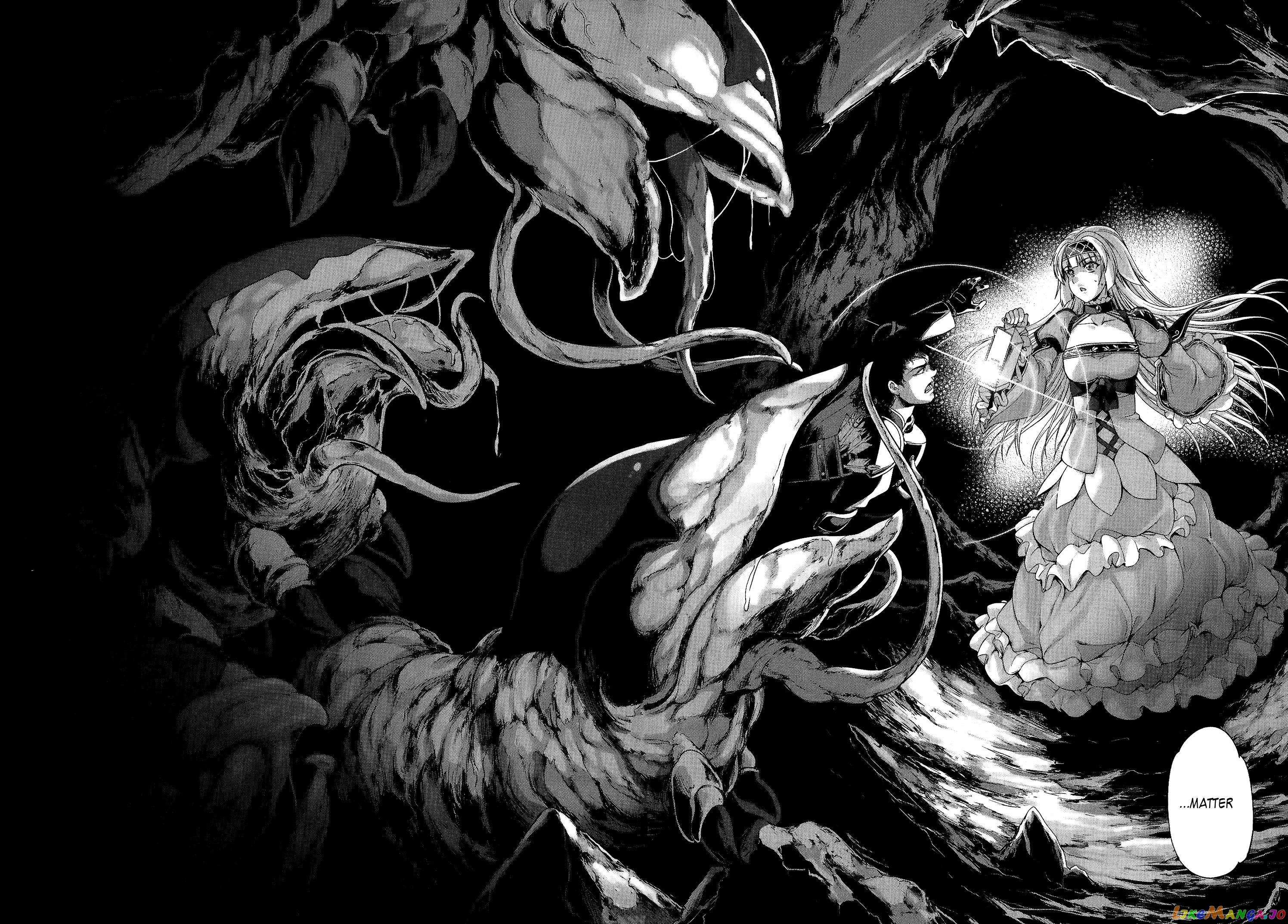 Hero And Demon Lord's Soul Passage (Extasis) chapter 3 - page 29